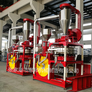 超細磨粉機開始在眾多行業(yè)中廣泛應用