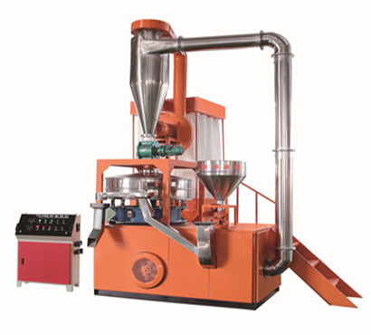 環(huán)保型的塑料磨粉機(jī)更適合市場(chǎng)需求